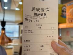 -江苏省人民医院(广州路院区)