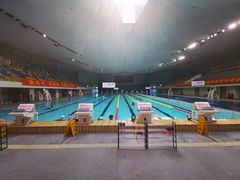 -重庆市奥林匹克体育中心-游泳跳水馆