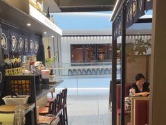 -沼津港精致料理·寿喜烧·烧鸟(龙湖南桥天街日料榜单店)