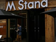 -M Stand(深圳布吉万象汇店)