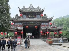 -崇州市街子古镇
