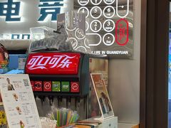 -鑫电竞(垡头店)