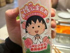 -海底捞火锅(江北万达商业广场店)