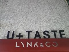 -泉乐坊步行街(烟酒特产平价超市店)