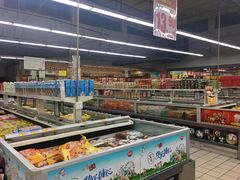 -北国超市(益元店)