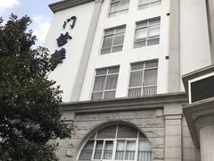 -上海市普陀区中心医院