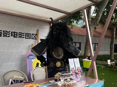 -西安电影制片厂