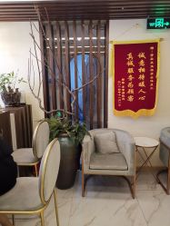 点击看大图 -芳朵美容养生SPA