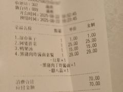 -陈阿婆鱼头泡饼·京味菜(复兴路店)