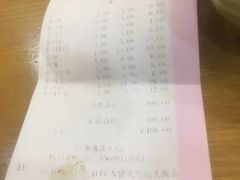 -马艾萨中国兰州传统牛肉面(惠新里店)
