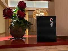 -锅物新语&寿喜烧.炉端割烹(世博源店)