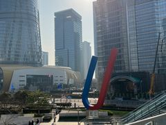 -陆家嘴空中步行连廊