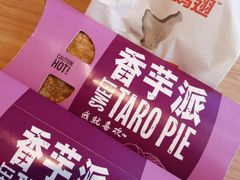 -麦当劳(浦江镇绿地乐和城店)