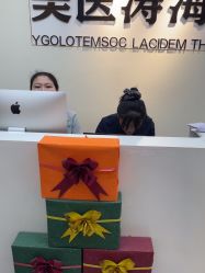 -海涛医疗美容·面部抗衰·注射美鼻