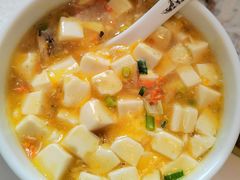 蟹黄豆腐-松鹤楼·非遗·苏帮菜(融科店)