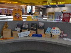 零售区-蔡澜点心·粤菜(月星环球港店)