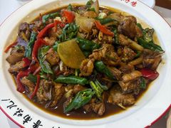 -鲁南仔·滕州炒鸡(经三路店)