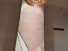 -一本料理(西溪天街店)
