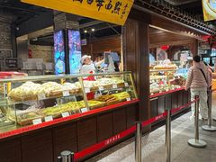 -新兴园饺子馆(河南街店)