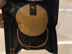 -泽田本家·铜锣烧(环贸店)