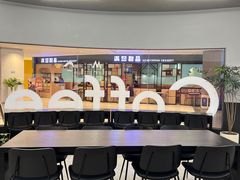 -M Stand(西安大悦城店)