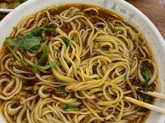 -老王四季抻面(南六东路店)