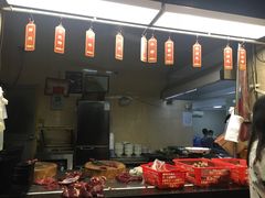 -福合埕牛肉丸(福平路店)