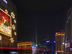 -新世界百货(明洞总店)