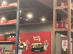 -宏状元现熬粥·京味菜(黄寺大街店)