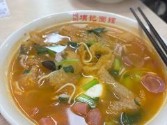 -项记面馆(明瓦廊店)