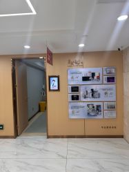 点击看大图 -南京康美美容医院·旗舰店