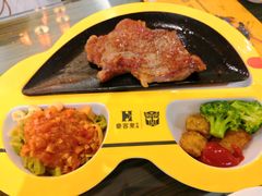 -豪客来牛排(府河店)