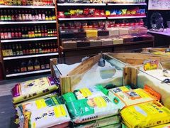 零售区-卫斌生鲜(丁字桥店)
