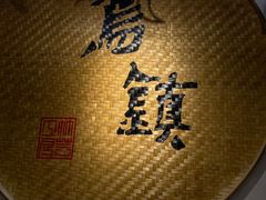 -外婆船宴餐厅·外婆喊你回家吃饭