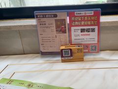 -稻香酒家·35年老字号(侨光店)