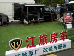 -国家会展中心