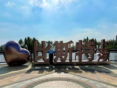 -比斯特上海购物村精品奥特莱斯