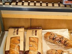 -清真全盛斋传统糕点(许士庙店)