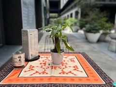 -长阳创谷
