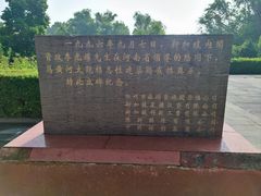-思念果岭悦温泉