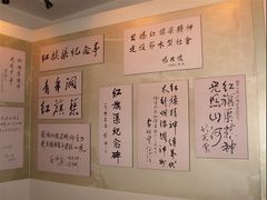 -红旗渠纪念馆