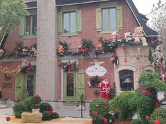 -Money Shops(愚园路店)