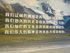 -四川大学博物馆