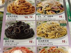 -萨莉亚意式餐厅(南开大悦城店)