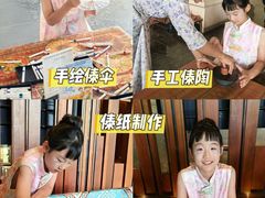 -西双版纳融创皇冠假日度假酒店