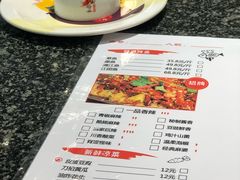 菜单-花千代秘制烤鱼(cityon熙地港店)