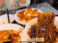 -桃园中华料理炸酱面(燕儿岛路店)