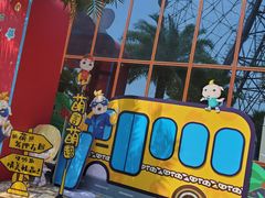 -三亚海昌梦幻海洋不夜城