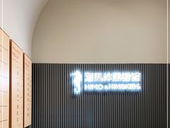 -海马体照相馆(上海月星环球港店)