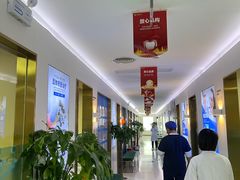 -美可普口腔医院(东街分店)